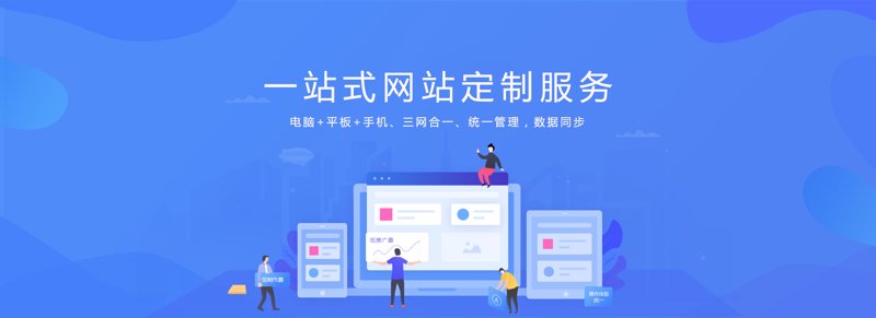 石家庄网络营销公司哪家靠谱?